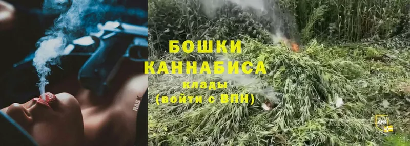 магазин    Пыть-Ях  МАРИХУАНА Ganja 